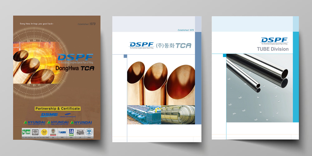 catalog