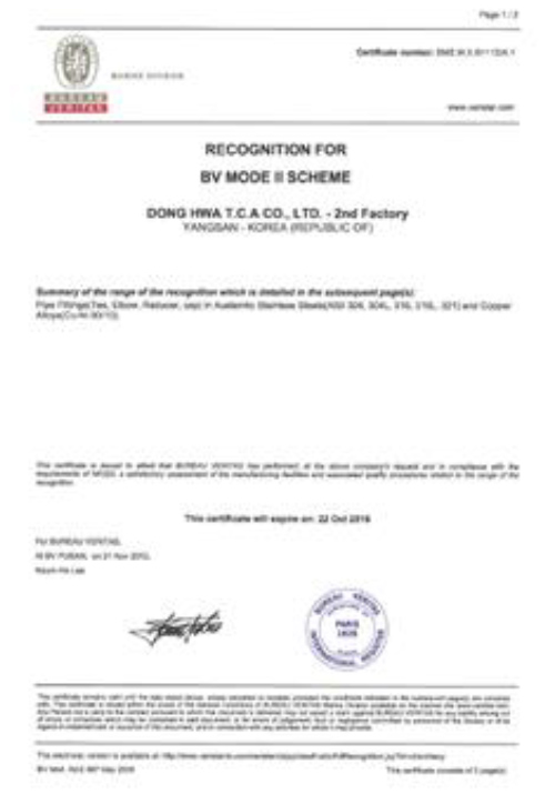 Bureau Veritas(BV)(Fitting Factory)